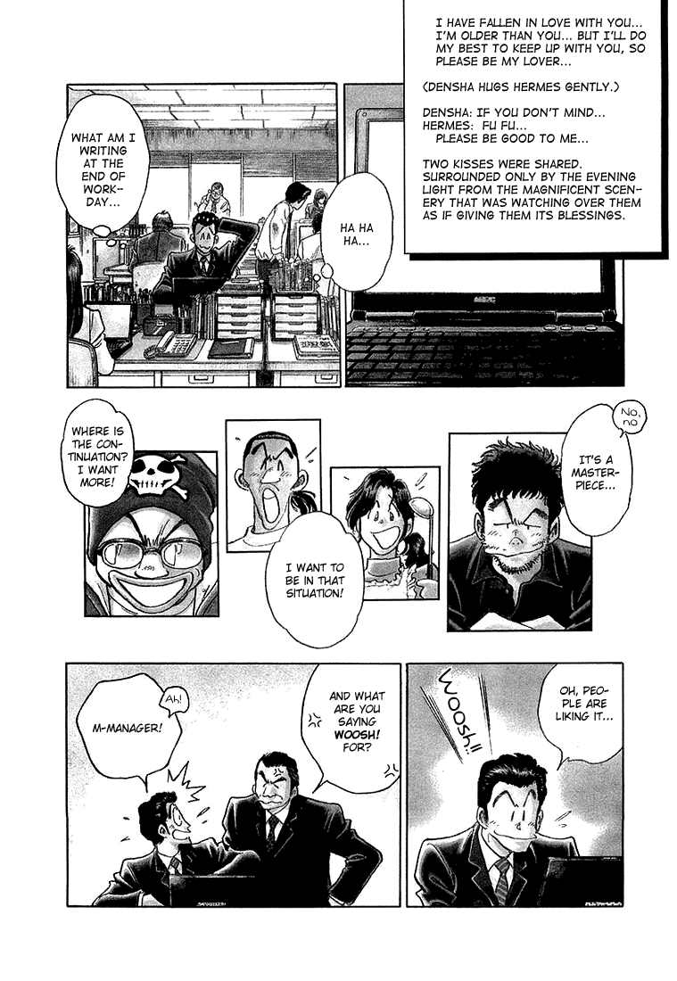 Densha Otoko - Net Hatsu, Kakueki Teisha no Love Story Chapter 11.2 page 4 - Chapter 11 v2 : Are You Ok ?