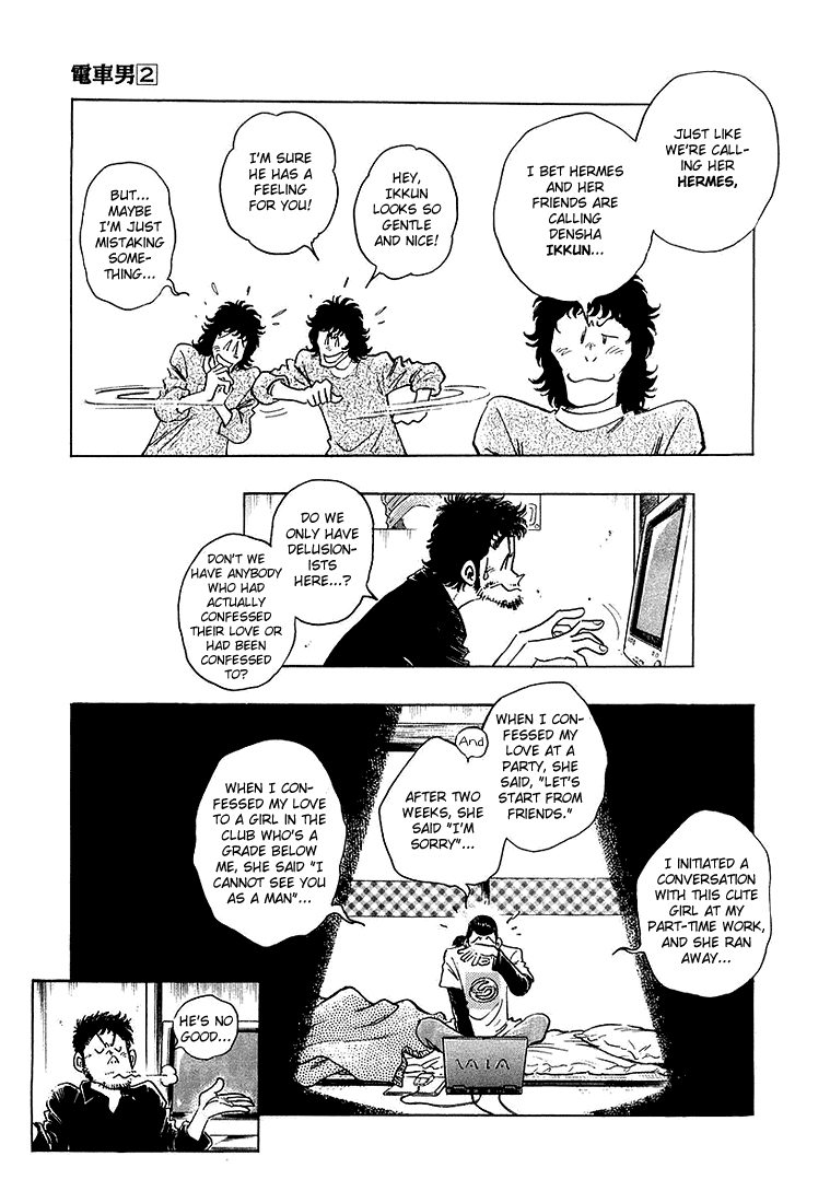 Densha Otoko - Net Hatsu, Kakueki Teisha no Love Story Chapter 11.2 page 5 - Chapter 11 v2 : Are You Ok ?