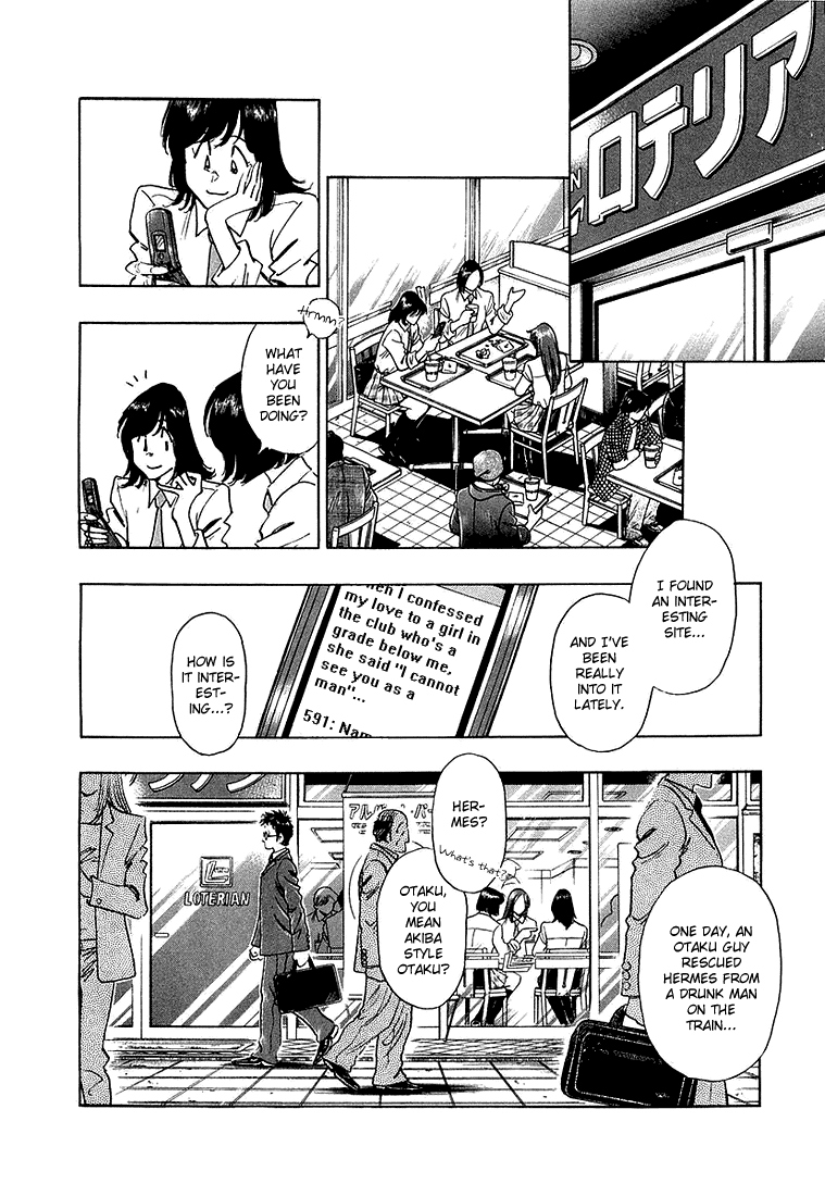 Densha Otoko - Net Hatsu, Kakueki Teisha no Love Story Chapter 11.2 page 6 - Chapter 11 v2 : Are You Ok ?