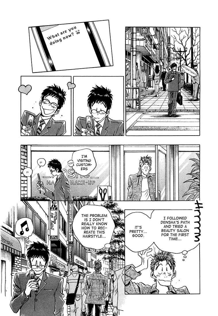 Densha Otoko - Net Hatsu, Kakueki Teisha no Love Story Chapter 11.2 page 7 - Chapter 11 v2 : Are You Ok ?