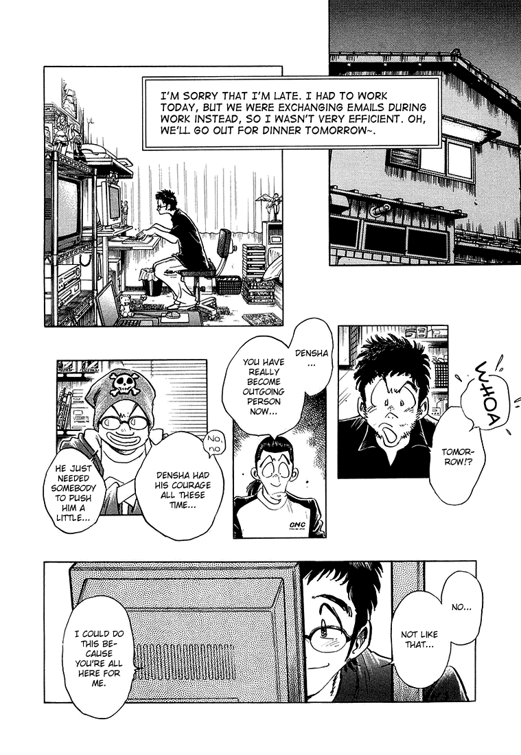 Densha Otoko - Net Hatsu, Kakueki Teisha no Love Story Chapter 11.2 page 8 - Chapter 11 v2 : Are You Ok ?