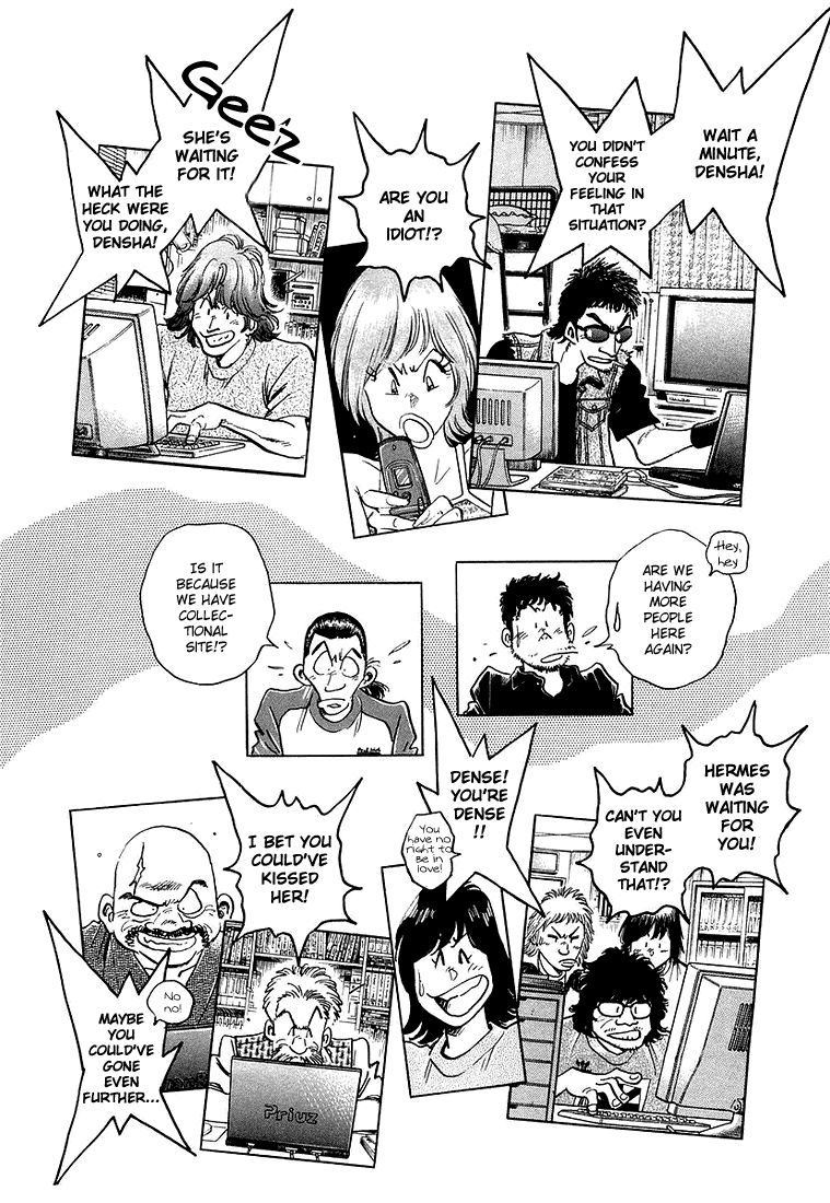 Densha Otoko - Net Hatsu, Kakueki Teisha no Love Story Chapter 12.2 page 10 - Chapter 12 v2 : Densha Otoko, Excited
