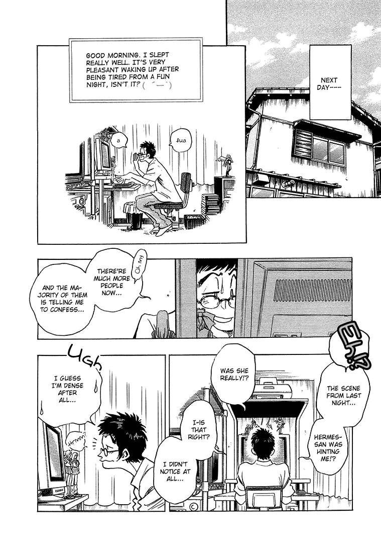 Densha Otoko - Net Hatsu, Kakueki Teisha no Love Story Chapter 12.2 page 13 - Chapter 12 v2 : Densha Otoko, Excited
