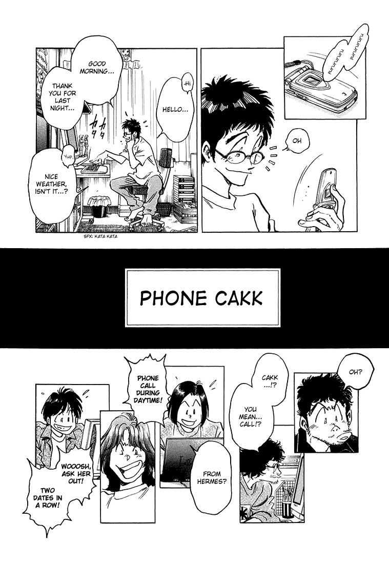 Densha Otoko - Net Hatsu, Kakueki Teisha no Love Story Chapter 12.2 page 15 - Chapter 12 v2 : Densha Otoko, Excited