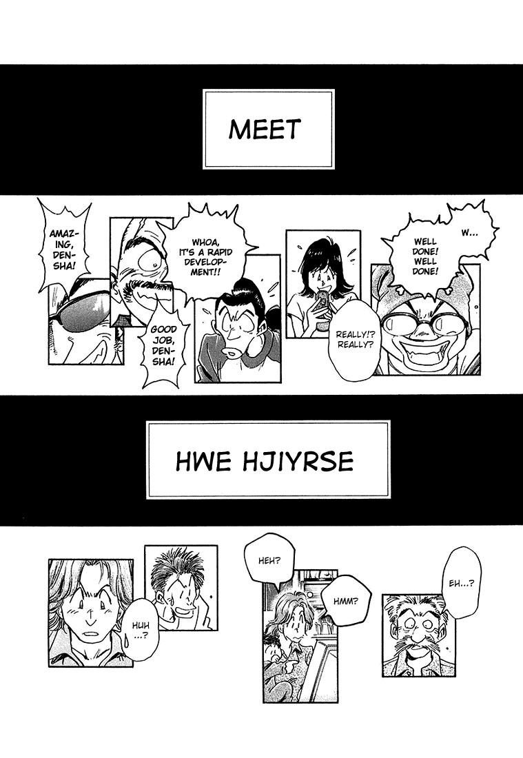Densha Otoko - Net Hatsu, Kakueki Teisha no Love Story Chapter 12.2 page 16 - Chapter 12 v2 : Densha Otoko, Excited