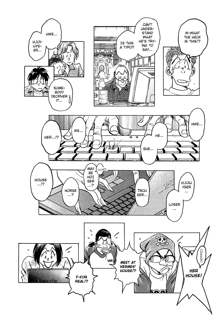 Densha Otoko - Net Hatsu, Kakueki Teisha no Love Story Chapter 12.2 page 17 - Chapter 12 v2 : Densha Otoko, Excited
