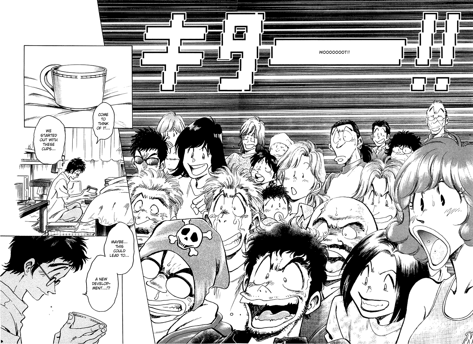 Densha Otoko - Net Hatsu, Kakueki Teisha no Love Story Chapter 12.2 page 19 - Chapter 12 v2 : Densha Otoko, Excited