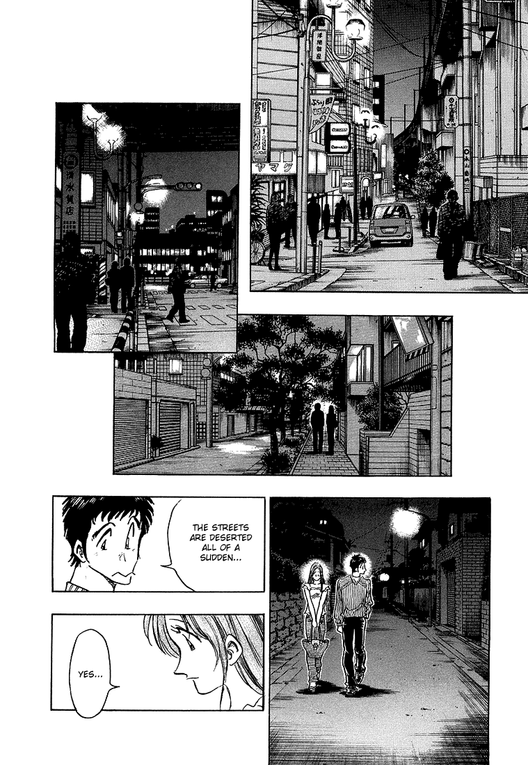 Densha Otoko - Net Hatsu, Kakueki Teisha no Love Story Chapter 12.2 page 3 - Chapter 12 v2 : Densha Otoko, Excited