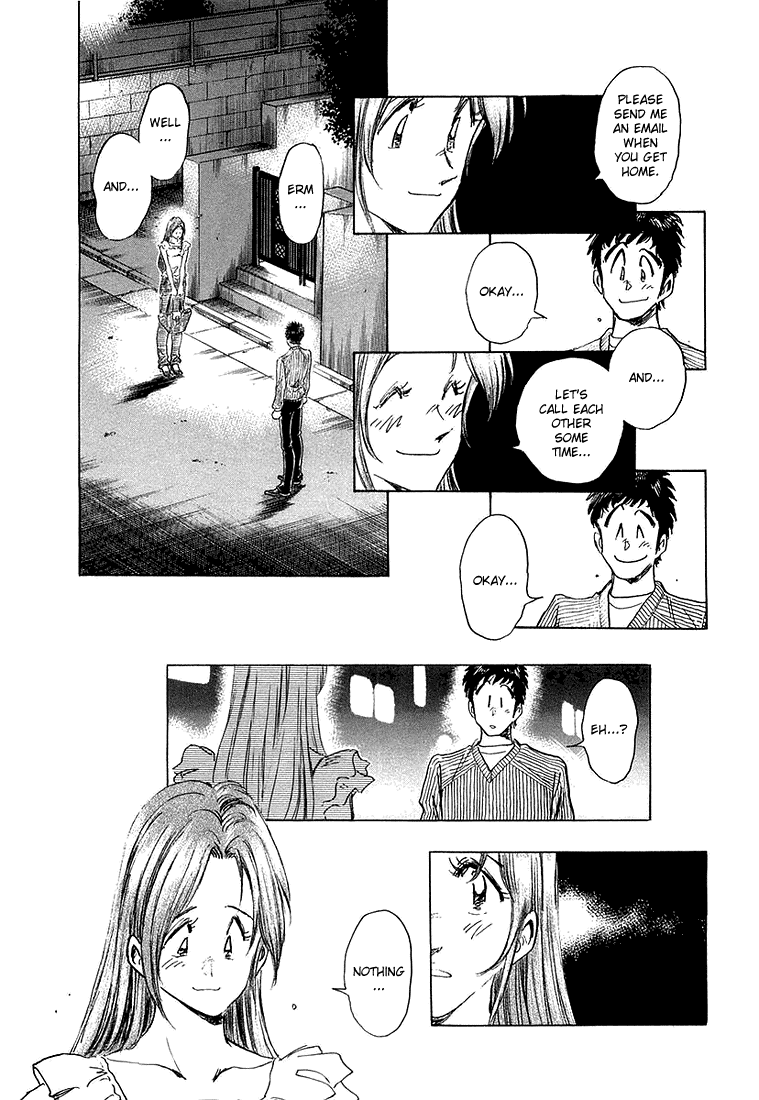 Densha Otoko - Net Hatsu, Kakueki Teisha no Love Story Chapter 12.2 page 7 - Chapter 12 v2 : Densha Otoko, Excited