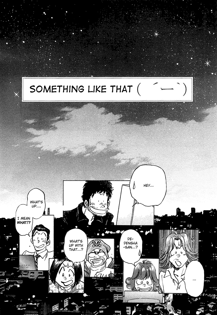 Densha Otoko - Net Hatsu, Kakueki Teisha no Love Story Chapter 12.2 page 9 - Chapter 12 v2 : Densha Otoko, Excited