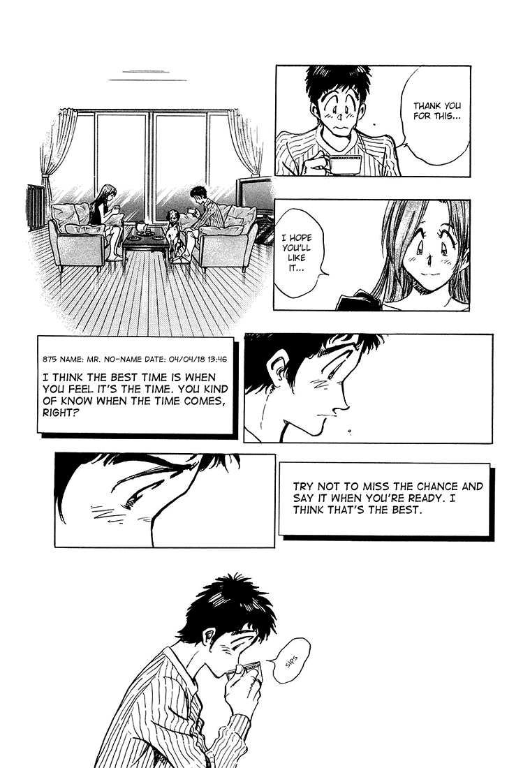 Densha Otoko - Net Hatsu, Kakueki Teisha no Love Story Chapter 13.2 page 19 - Chapter 13 v2 : I Love You...