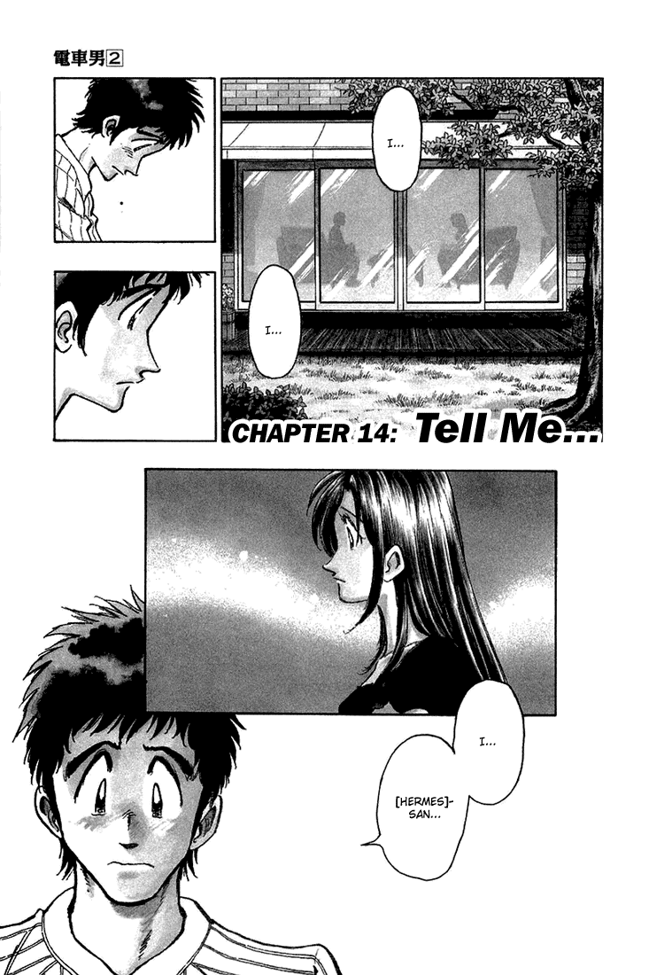 Densha Otoko - Net Hatsu, Kakueki Teisha no Love Story Chapter 13.2 page 22 - Chapter 13 v2 : I Love You...