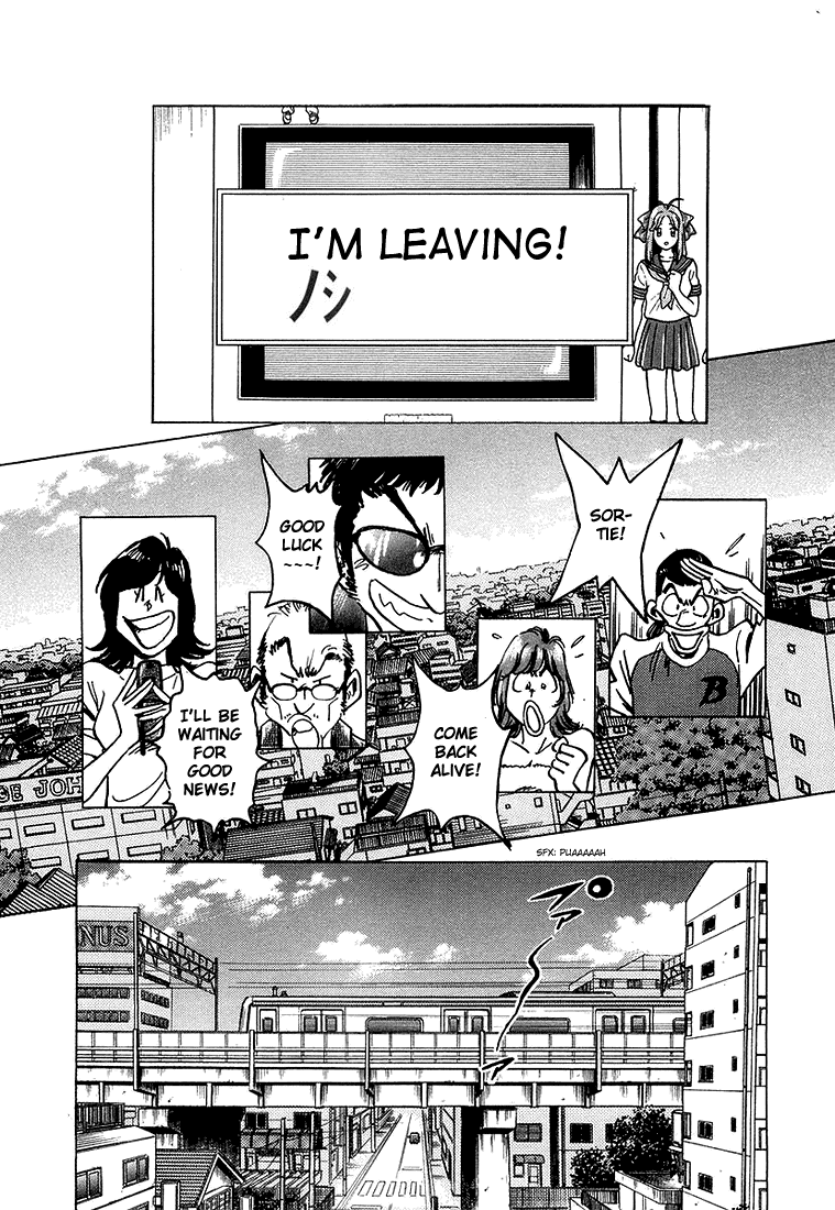 Densha Otoko - Net Hatsu, Kakueki Teisha no Love Story Chapter 13.2 page 7 - Chapter 13 v2 : I Love You...
