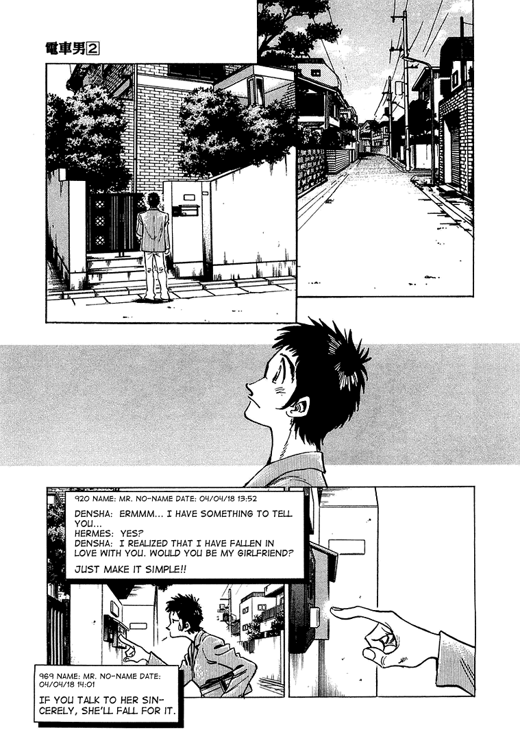 Densha Otoko - Net Hatsu, Kakueki Teisha no Love Story Chapter 13.2 page 8 - Chapter 13 v2 : I Love You...