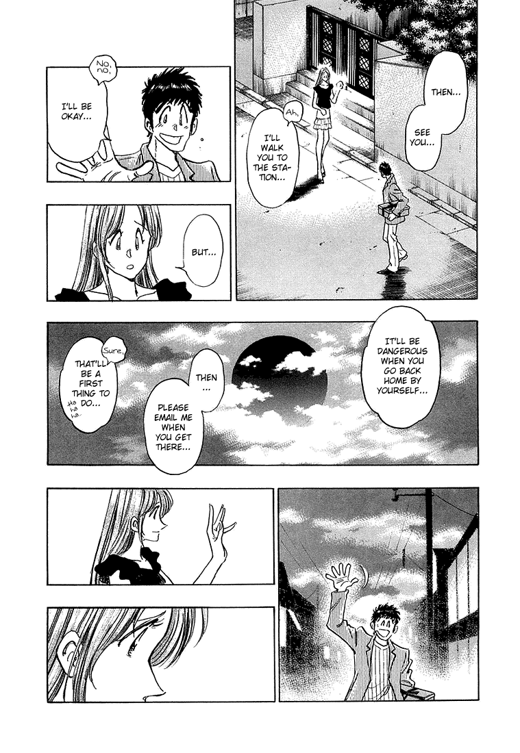 Densha Otoko - Net Hatsu, Kakueki Teisha no Love Story Chapter 14.2 page 14 - Chapter 14 v2 : Tell Me...