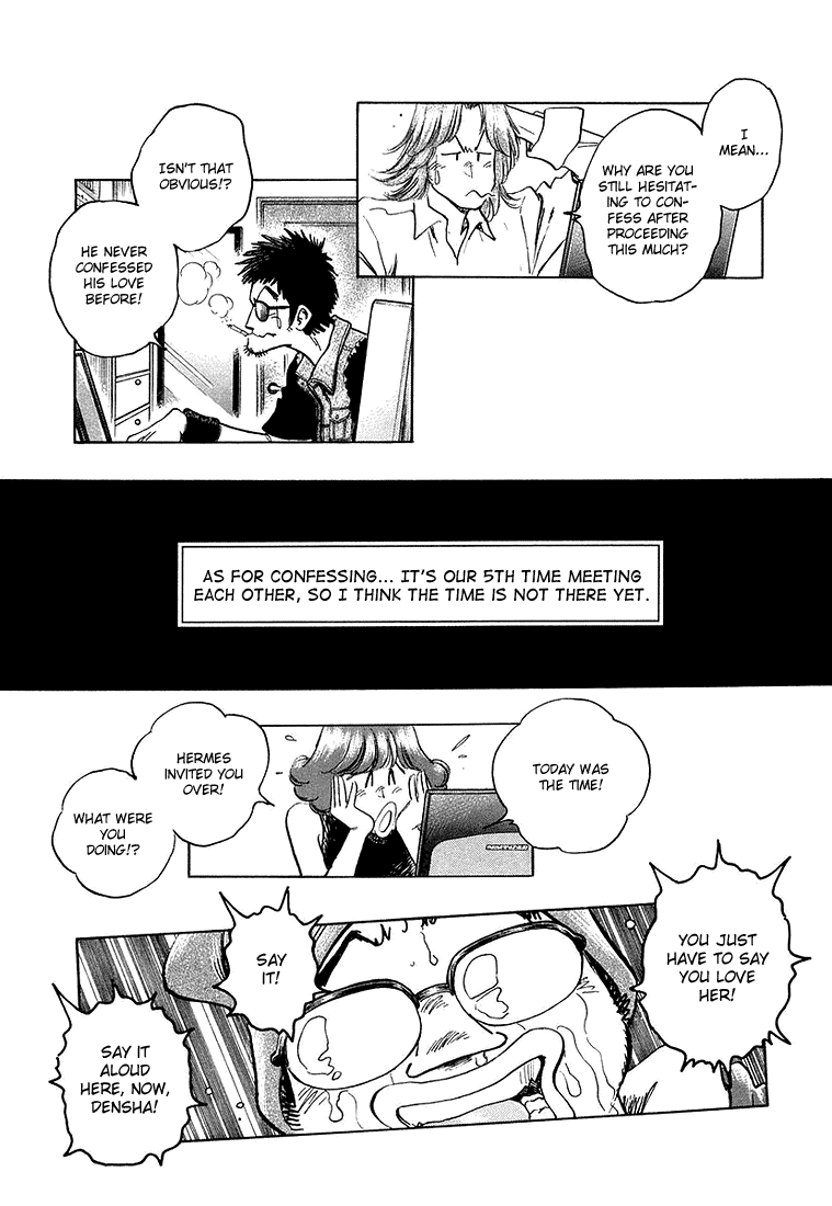 Densha Otoko - Net Hatsu, Kakueki Teisha no Love Story Chapter 14.2 page 18 - Chapter 14 v2 : Tell Me...