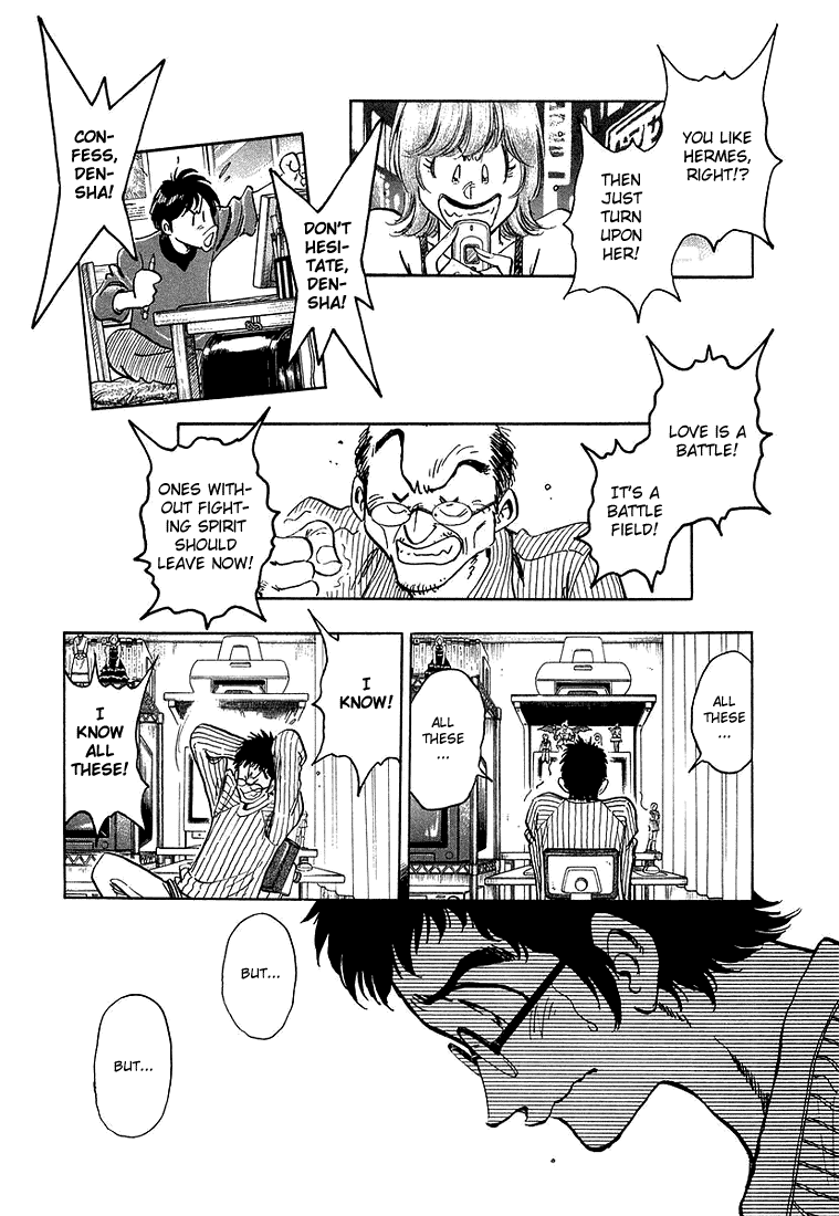 Densha Otoko - Net Hatsu, Kakueki Teisha no Love Story Chapter 14.2 page 19 - Chapter 14 v2 : Tell Me...