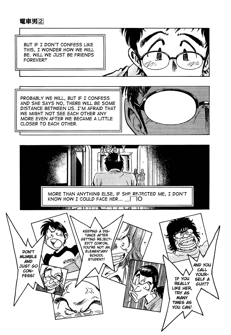 Densha Otoko - Net Hatsu, Kakueki Teisha no Love Story Chapter 15.2 page 12 - Chapter 15 v2 : Densha Otoko Gets Carried Away