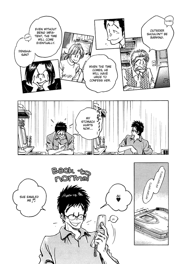 Densha Otoko - Net Hatsu, Kakueki Teisha no Love Story Chapter 15.2 page 13 - Chapter 15 v2 : Densha Otoko Gets Carried Away