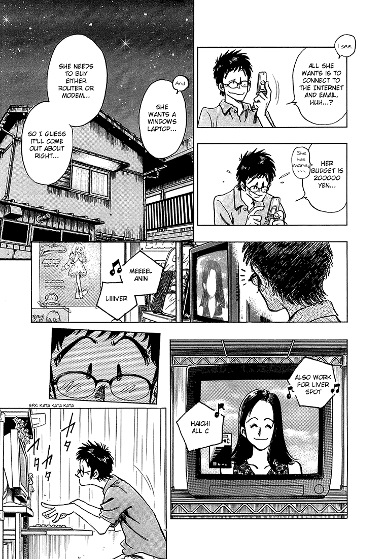Densha Otoko - Net Hatsu, Kakueki Teisha no Love Story Chapter 15.2 page 14 - Chapter 15 v2 : Densha Otoko Gets Carried Away