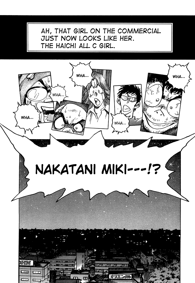 Densha Otoko - Net Hatsu, Kakueki Teisha no Love Story Chapter 15.2 page 15 - Chapter 15 v2 : Densha Otoko Gets Carried Away