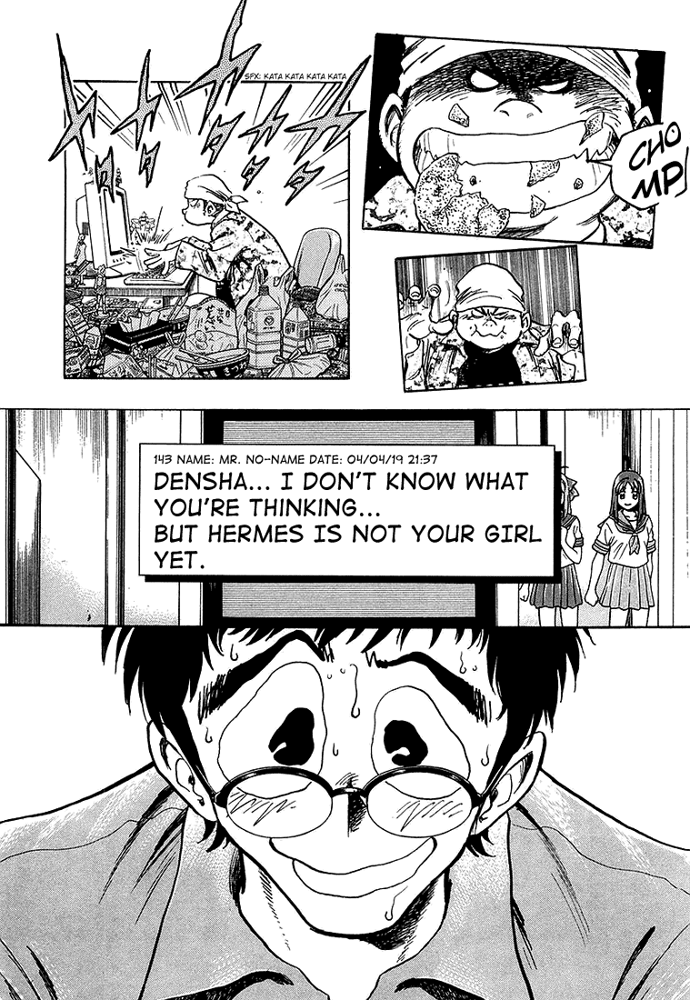 Densha Otoko - Net Hatsu, Kakueki Teisha no Love Story Chapter 15.2 page 17 - Chapter 15 v2 : Densha Otoko Gets Carried Away