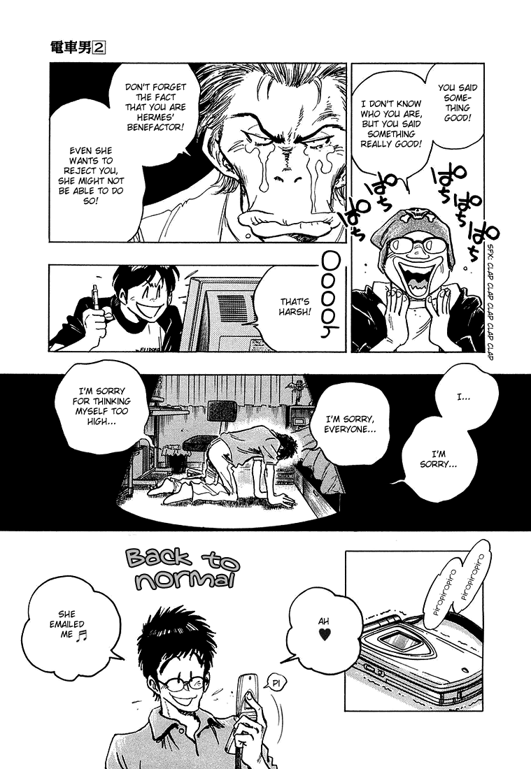 Densha Otoko - Net Hatsu, Kakueki Teisha no Love Story Chapter 15.2 page 18 - Chapter 15 v2 : Densha Otoko Gets Carried Away