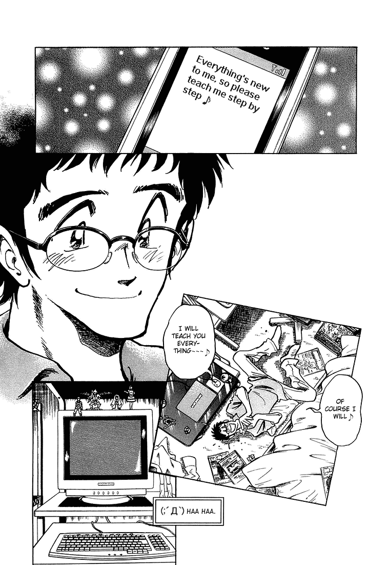 Densha Otoko - Net Hatsu, Kakueki Teisha no Love Story Chapter 15.2 page 19 - Chapter 15 v2 : Densha Otoko Gets Carried Away