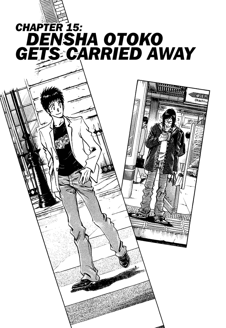 Densha Otoko - Net Hatsu, Kakueki Teisha no Love Story Chapter 15.2 page 2 - Chapter 15 v2 : Densha Otoko Gets Carried Away