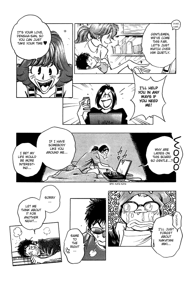 Densha Otoko - Net Hatsu, Kakueki Teisha no Love Story Chapter 15.2 page 20 - Chapter 15 v2 : Densha Otoko Gets Carried Away