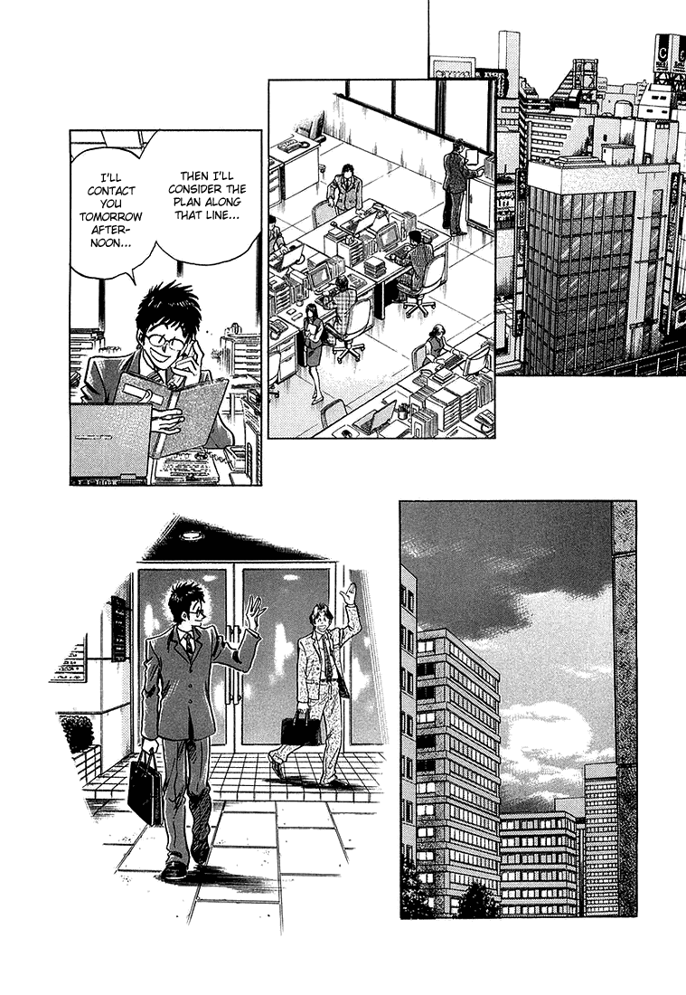 Densha Otoko - Net Hatsu, Kakueki Teisha no Love Story Chapter 15.2 page 3 - Chapter 15 v2 : Densha Otoko Gets Carried Away