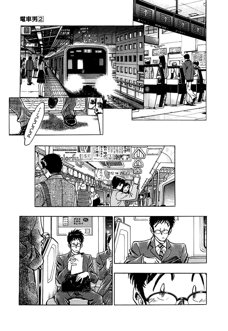 Densha Otoko - Net Hatsu, Kakueki Teisha no Love Story Chapter 15.2 page 4 - Chapter 15 v2 : Densha Otoko Gets Carried Away