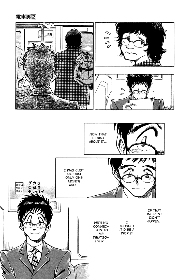Densha Otoko - Net Hatsu, Kakueki Teisha no Love Story Chapter 15.2 page 6 - Chapter 15 v2 : Densha Otoko Gets Carried Away