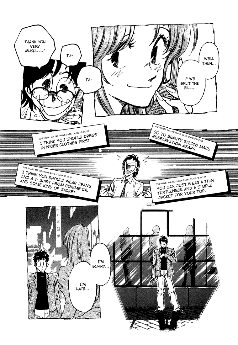 Densha Otoko - Net Hatsu, Kakueki Teisha no Love Story Chapter 15.2 page 8 - Chapter 15 v2 : Densha Otoko Gets Carried Away