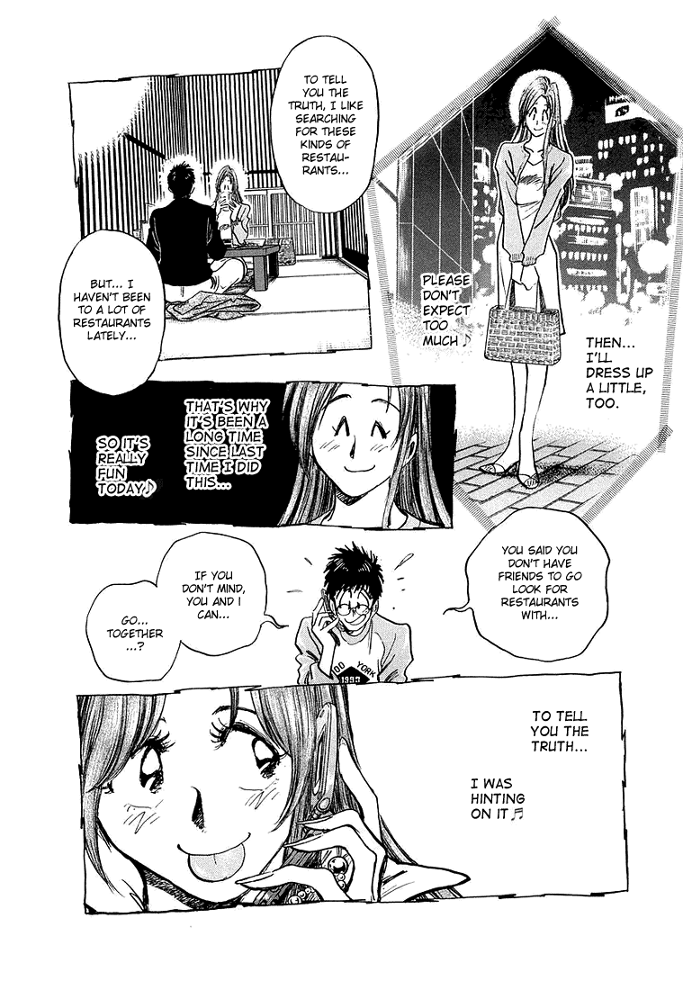 Densha Otoko - Net Hatsu, Kakueki Teisha no Love Story Chapter 15.2 page 9 - Chapter 15 v2 : Densha Otoko Gets Carried Away