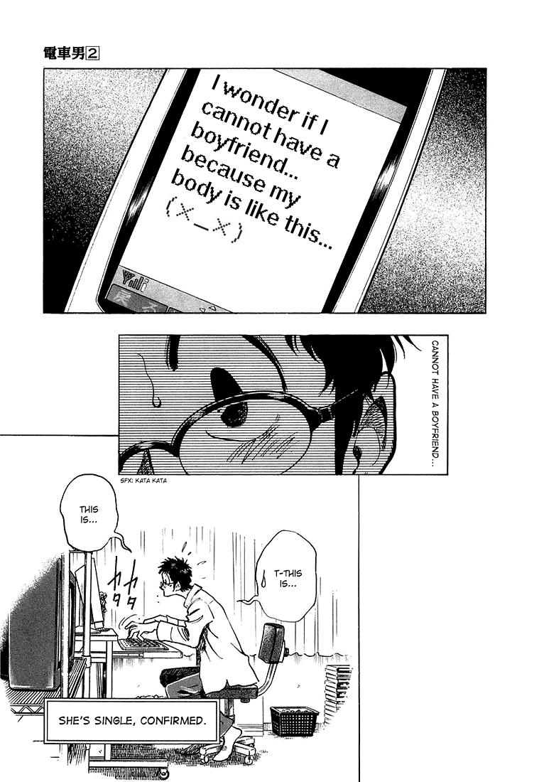 Densha Otoko - Net Hatsu, Kakueki Teisha no Love Story Chapter 16.2 page 19 - Chapter 16 v2 : I've Said It...