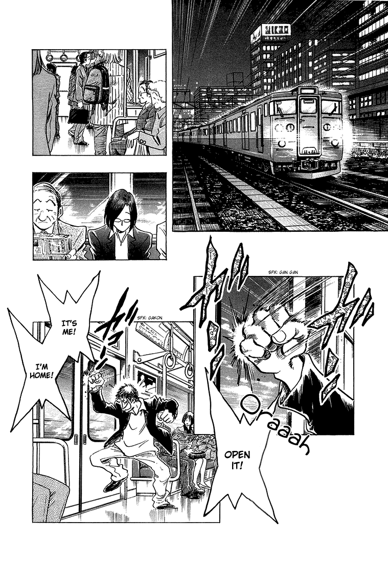 Densha Otoko - Net Hatsu, Kakueki Teisha no Love Story Chapter 16.2 page 3 - Chapter 16 v2 : I've Said It...