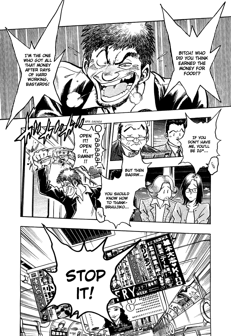 Densha Otoko - Net Hatsu, Kakueki Teisha no Love Story Chapter 16.2 page 4 - Chapter 16 v2 : I've Said It...