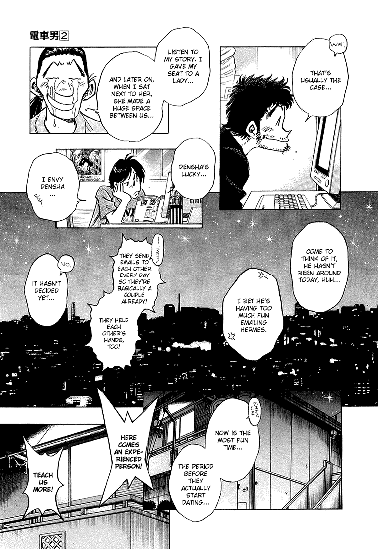 Densha Otoko - Net Hatsu, Kakueki Teisha no Love Story Chapter 16.2 page 8 - Chapter 16 v2 : I've Said It...