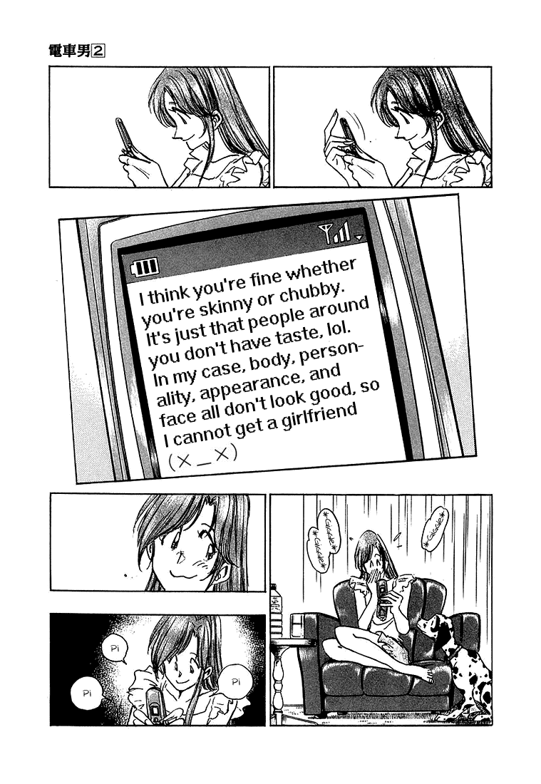 Densha Otoko - Net Hatsu, Kakueki Teisha no Love Story Chapter 17.2 page 10 - Chapter 17 v2 : Feels Like It