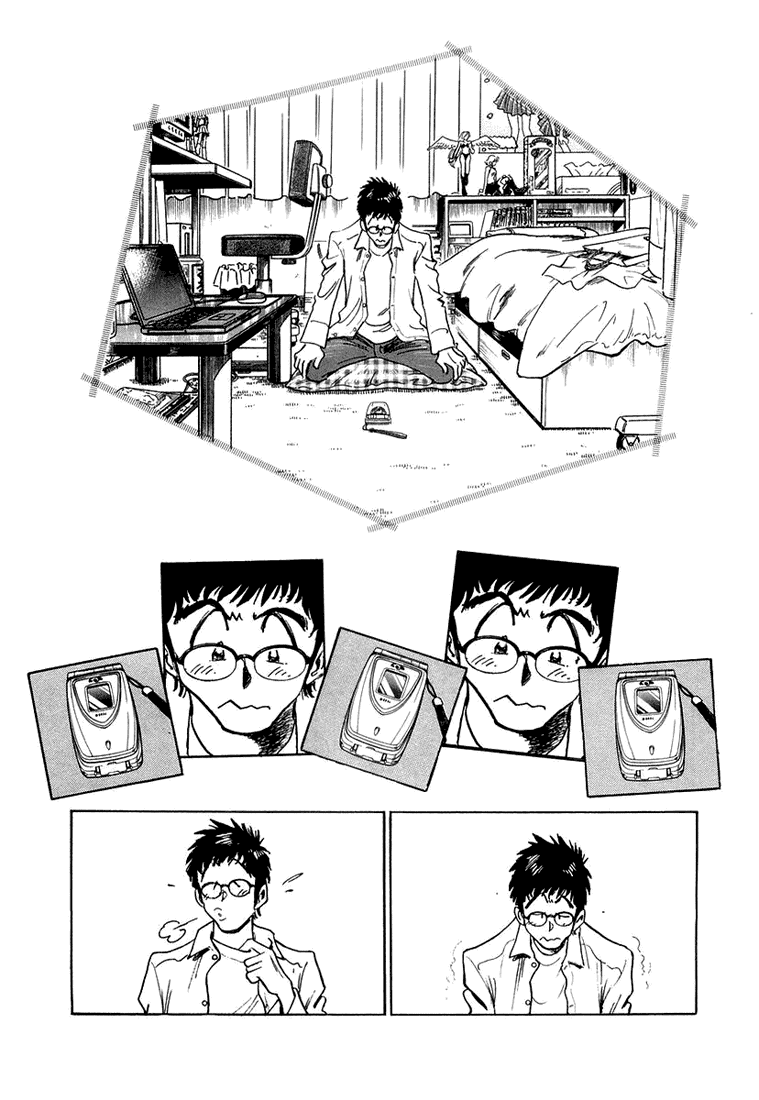 Densha Otoko - Net Hatsu, Kakueki Teisha no Love Story Chapter 17.2 page 11 - Chapter 17 v2 : Feels Like It