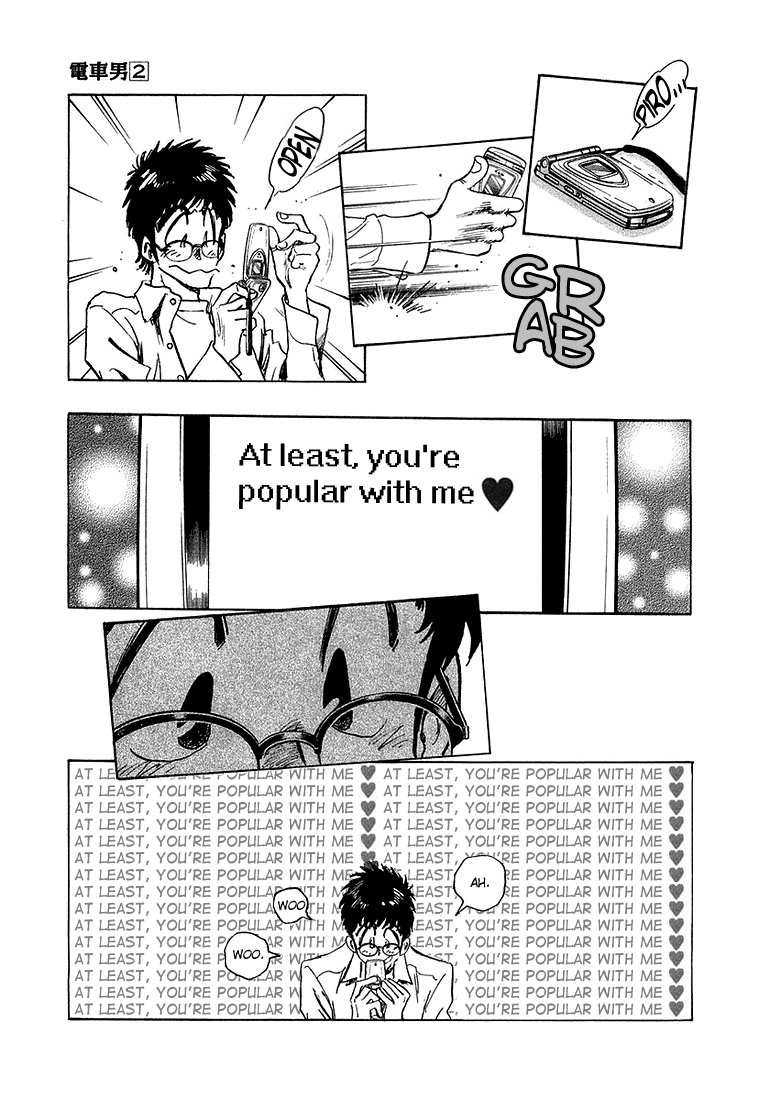 Densha Otoko - Net Hatsu, Kakueki Teisha no Love Story Chapter 17.2 page 12 - Chapter 17 v2 : Feels Like It