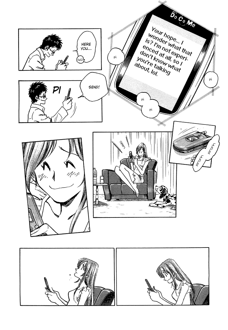 Densha Otoko - Net Hatsu, Kakueki Teisha no Love Story Chapter 17.2 page 15 - Chapter 17 v2 : Feels Like It