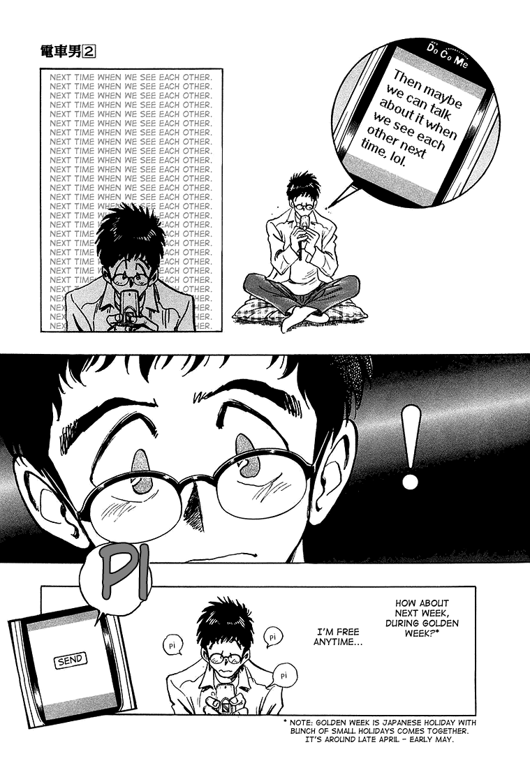 Densha Otoko - Net Hatsu, Kakueki Teisha no Love Story Chapter 17.2 page 20 - Chapter 17 v2 : Feels Like It