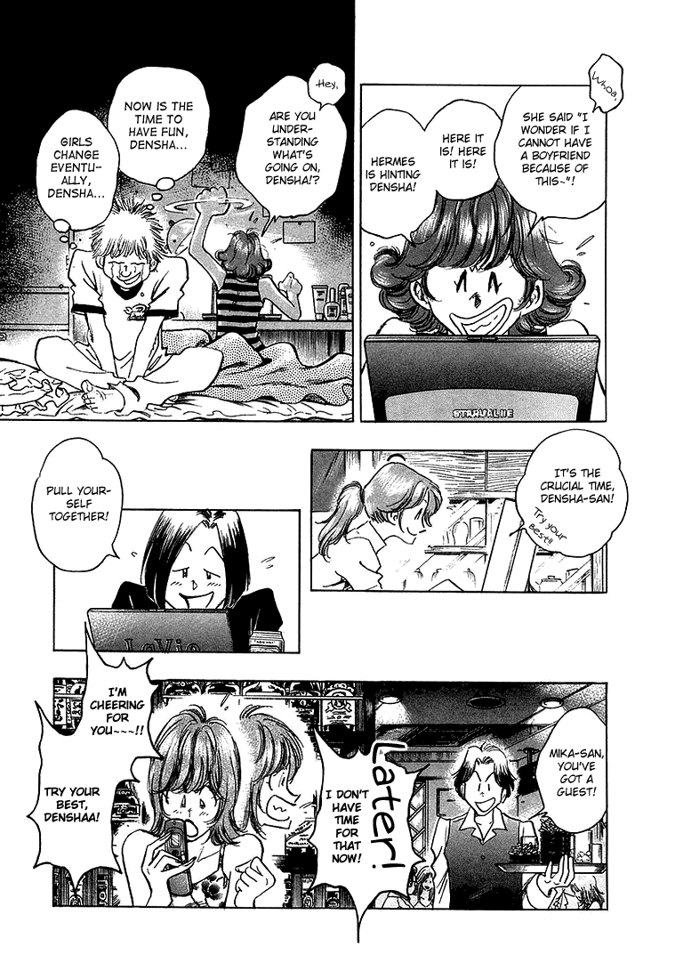 Densha Otoko - Net Hatsu, Kakueki Teisha no Love Story Chapter 17.2 page 6 - Chapter 17 v2 : Feels Like It