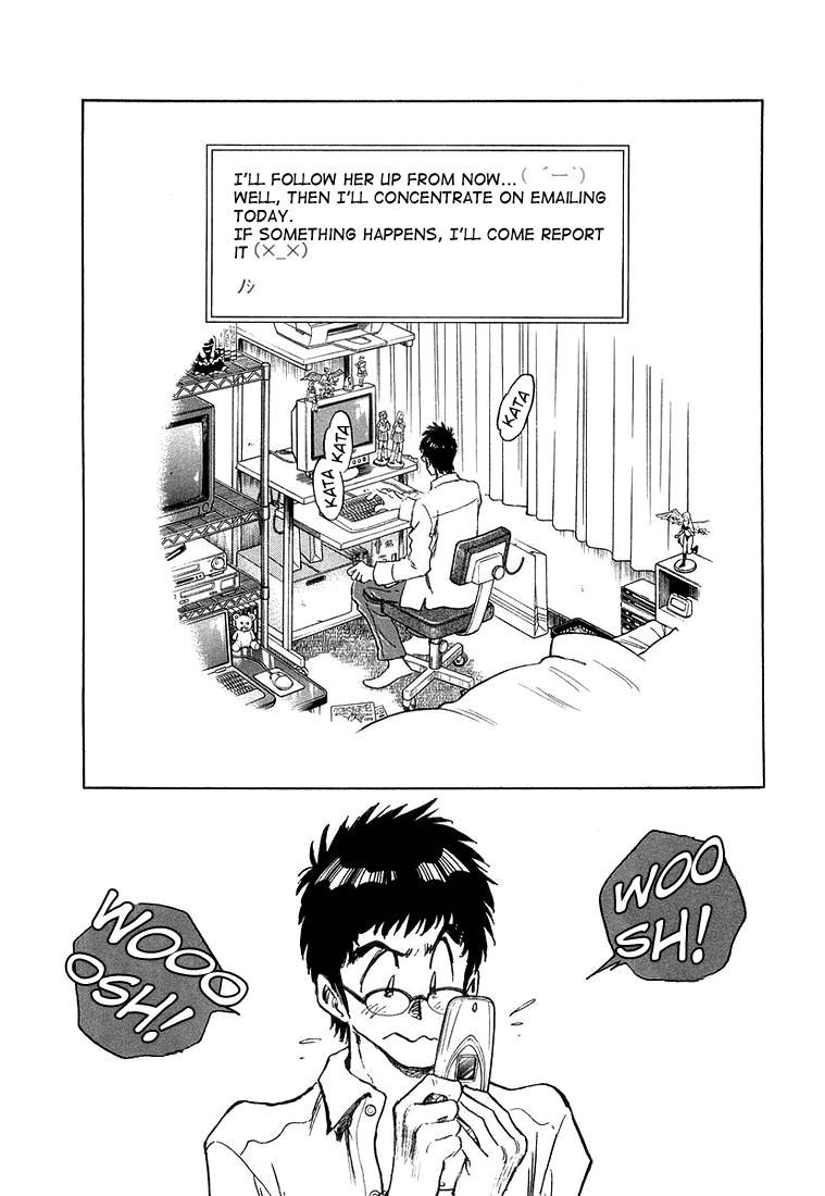 Densha Otoko - Net Hatsu, Kakueki Teisha no Love Story Chapter 17.2 page 7 - Chapter 17 v2 : Feels Like It