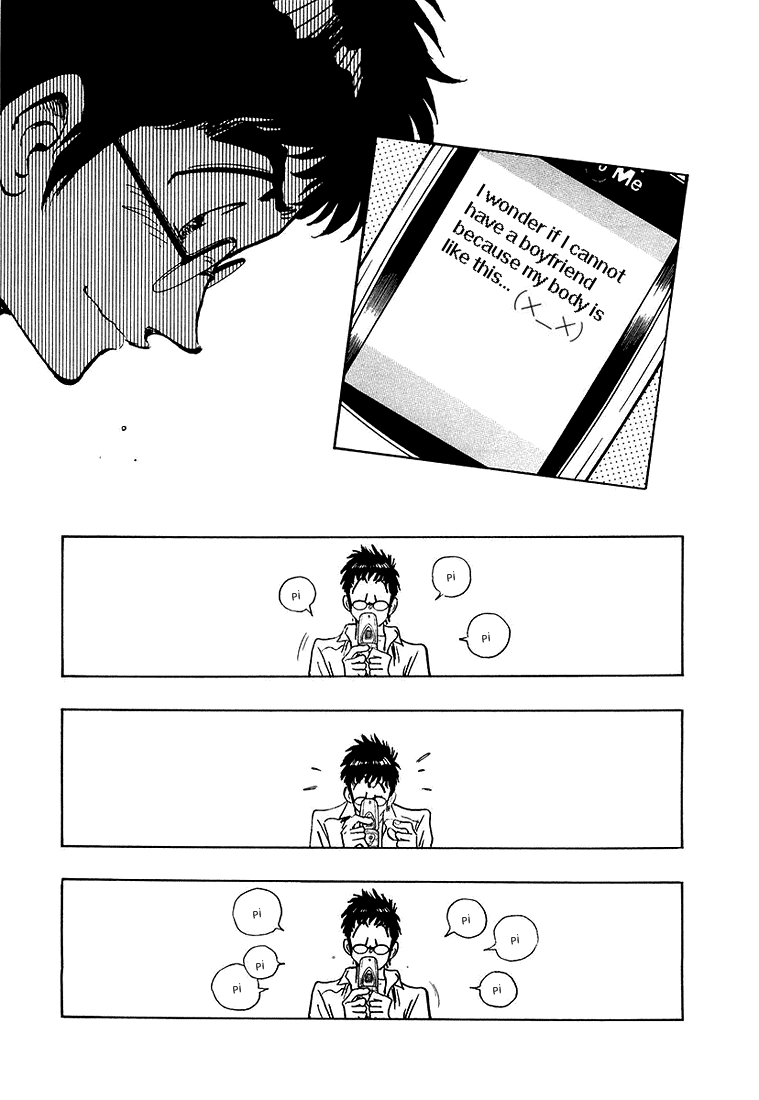 Densha Otoko - Net Hatsu, Kakueki Teisha no Love Story Chapter 17.2 page 8 - Chapter 17 v2 : Feels Like It