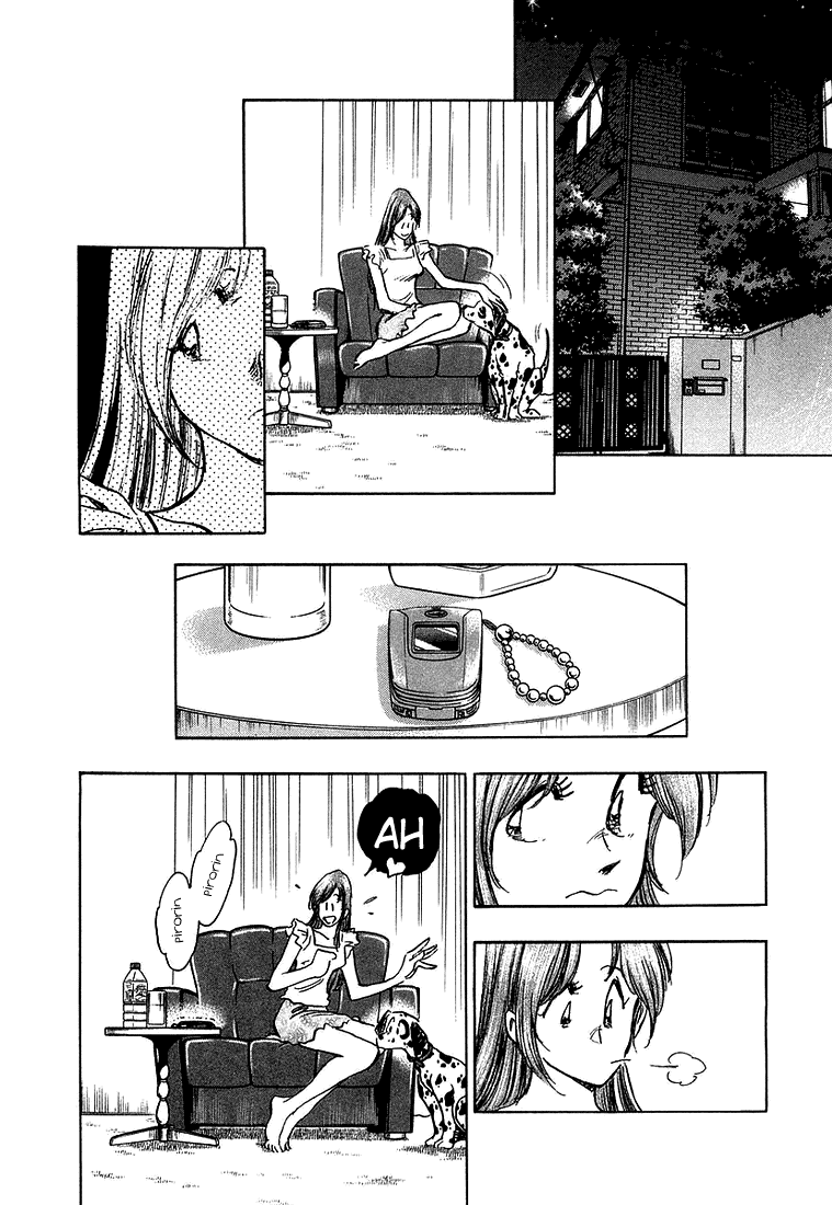 Densha Otoko - Net Hatsu, Kakueki Teisha no Love Story Chapter 17.2 page 9 - Chapter 17 v2 : Feels Like It