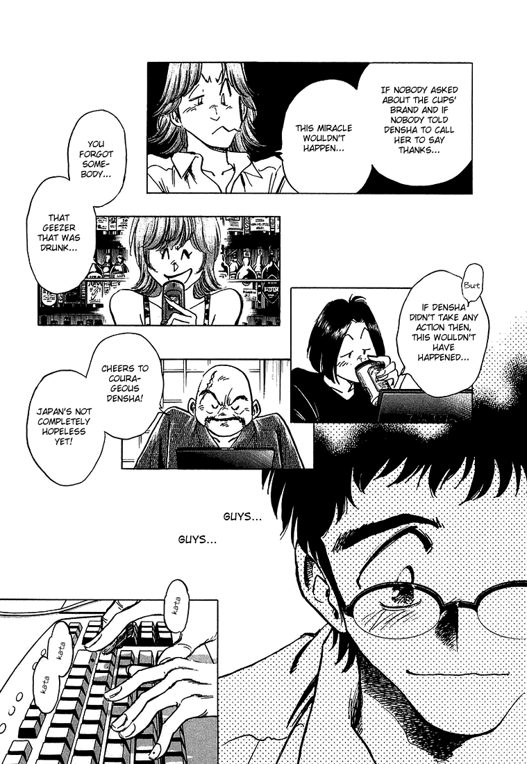 Densha Otoko - Net Hatsu, Kakueki Teisha no Love Story Chapter 18.2 page 10 - Chapter 18 v2 : The Decisive Stage
