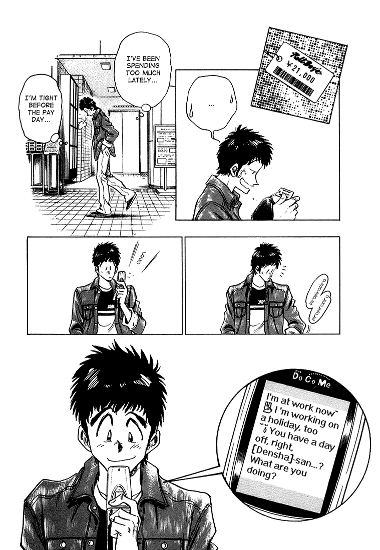 Densha Otoko - Net Hatsu, Kakueki Teisha no Love Story Chapter 18.2 page 13 - Chapter 18 v2 : The Decisive Stage
